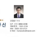 끝돈 마산댓기리점 이미지