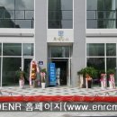 르네상스빌딩 이미지