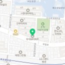 우석약국 Daum카페