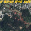 조동기농장 | 경북 경산(1박2일)여행자료▶경산향교,경산시남매공원↝임당동고분군↝조영동고분군↝마위지↝경산병영유적...