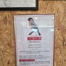 불핀치바버샵