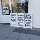 에이바우트커피천안터미널점 이미지