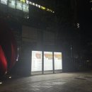 무아그린 | 신용산 눈썹정리 추천｜1:1 맞춤 디자인 에뜨무아 눈썹관리 후기