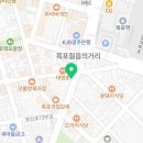 역전파출소앞(목포역) 이미지