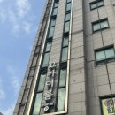 유아요가 | 🧘🏻‍♀️서울대입구 요가원 요가이룸 후기와 요가 일기 + 강사님 최고..