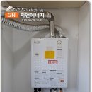 친환경업체 무지개 이미지
