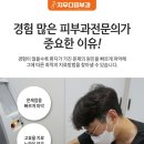 진성레이져 이미지