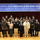 의료법인 하영의료재단 이미지