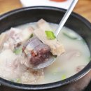 정가네순대 이미지