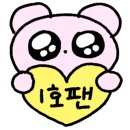 세종센텀한의원 이미지