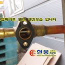 에스시콤프