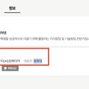 에이아이(AI)킹메이커