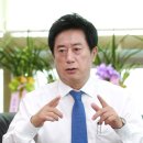 용인시립정구장 이미지