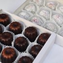 쌀 베이킹 및 홈 베이킹 | [쌀베이킹클래스] 정규4회반 수업사진모음