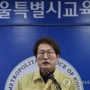 양천초교 이미지