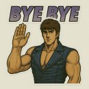 한성2호 태양광발전소 | [Solar developer]맥쿼리(Macquarie)! 넌 왜 안나오는 곳이 없니? 써밋에너지얼라이언스 유한회사