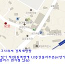 지투존PC방 이미지