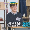물고기실용음악학원
