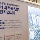 상원고 건너편 이미지