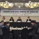 한국법제연구원 이미지