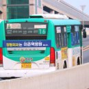 하저리 마을회관 이미지