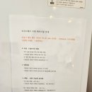 토곡스테이 이미지