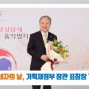 김*철 이미지