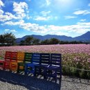 가조온천 이미지