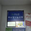 한신옥사우나 이미지