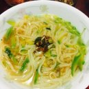 리미츄
