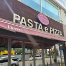 중앙동 2009-1 | 16년 전통 안산 중앙동 맛집 빈체로파스타 내돈내산 후기