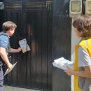 보라매동-22 이미지