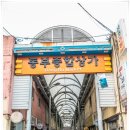 동부종합상가 이미지