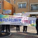 서천중학교 이미지