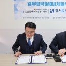 강서구립곰달래어르신복지센터 이미지