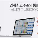 하나렌탈세종지사 이미지