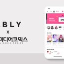 후르츠바스캣 이미지