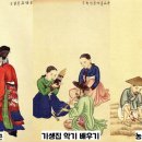 기산산업 이미지