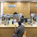 울릉서비스 이미지