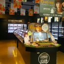 스타파인더 서현점 이미지