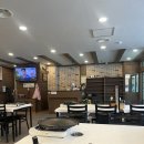 새뿔길1 | 맛집_안산 신길동 대패싸움