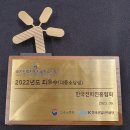 보람산업자원 이미지