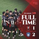8경기째 승리 없는 부천FC1995에 “고맙다”… 울산 김현석 감독 발언 논란 이미지