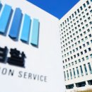영암건채