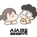 오경통닭 이미지