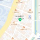 울산대점멘토즈스터디카페 이미지