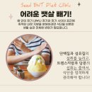 참좋은이비인후과의원 이미지