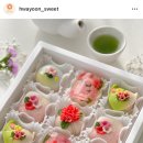 화윤공방