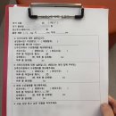 거제아동 소아청소년과의원 | 아동 일차의료 심층상담, 모유수유 상담 / 대한모유수유의사회 방소아청소년과의원 방문