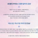 인서트 코인 이미지